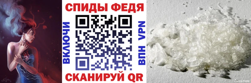 omg ТОР  Дрезна  АМФ Розовый 