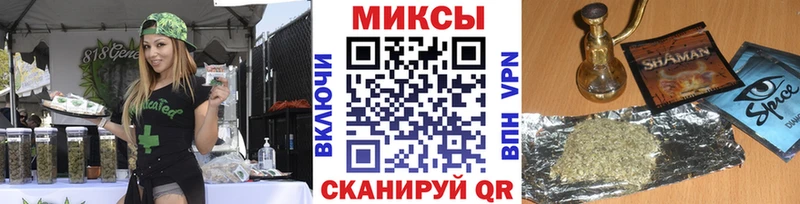площадка как зайти  Дрезна  Бутират GHB 