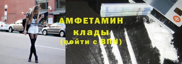 мяу мяу мука Алексеевка