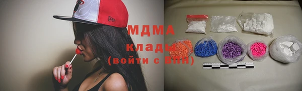 мяу мяу мука Алексеевка