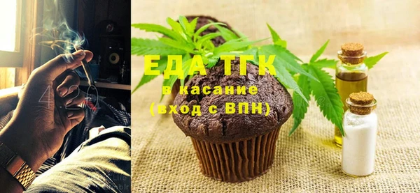 spice Алзамай