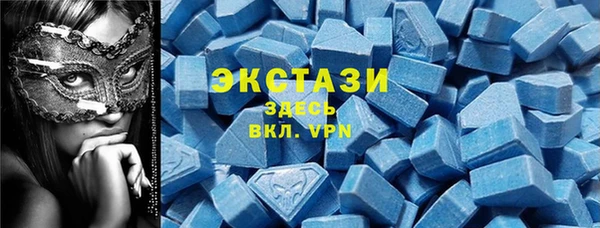 крисы Алексин
