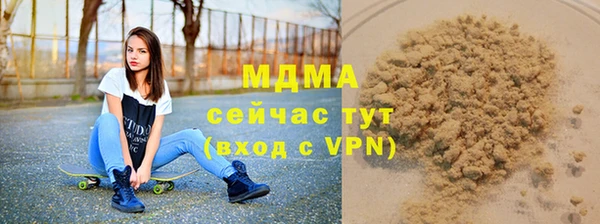 мяу мяу мука Алексеевка