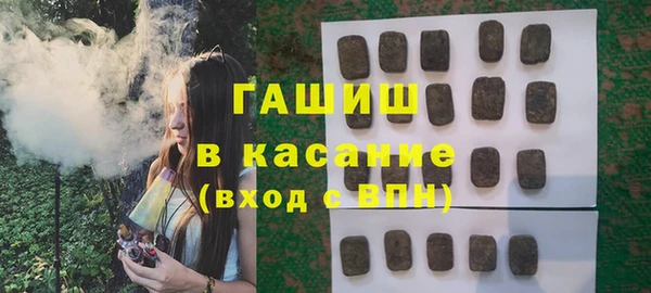 spice Алзамай