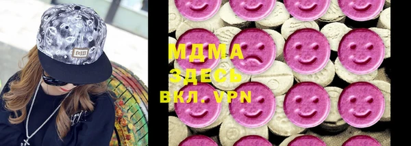 мяу мяу мука Алексеевка