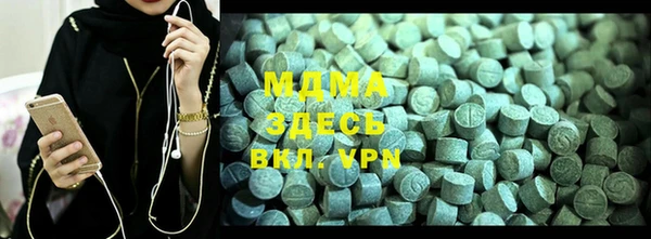 крисы Алексин