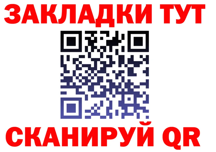 A PVP мука зеркало это MEGA Дрезна