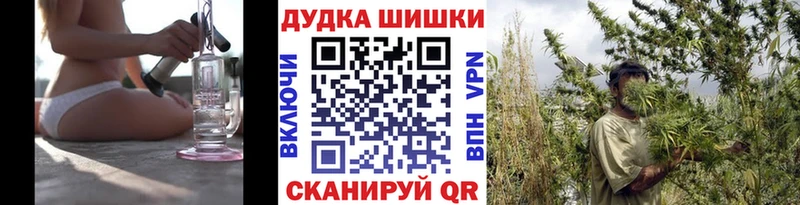 Каннабис MAZAR Дрезна